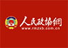 rmzxb logo