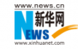 xinhuanet logo